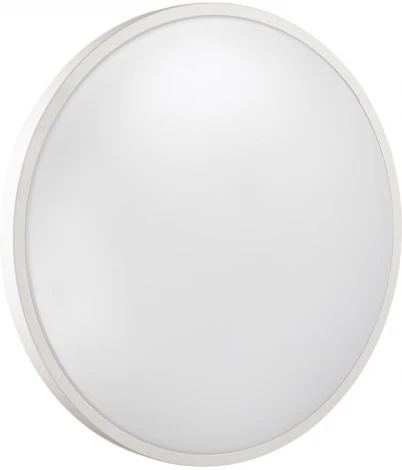 Настенно-потолочный светильник Sonex Smalli 3014/DL (LED, 220V, пульт управления, управление смартфоном, умный дом - LampSmart, круглые, IP43)