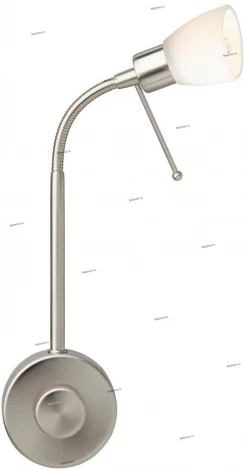 Настенный светильник Brilliant Bill G92891/13