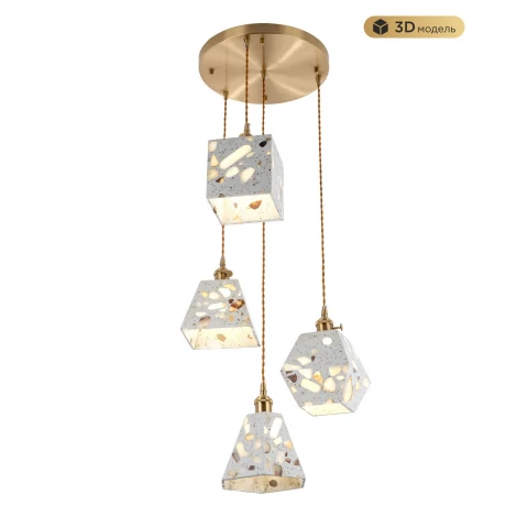 Подвесной светильник с выключателем Modelux MODESTYLE MS.155.480 BS