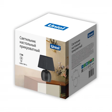Настольная лампа Uniel UML-B304 E14 BLACK