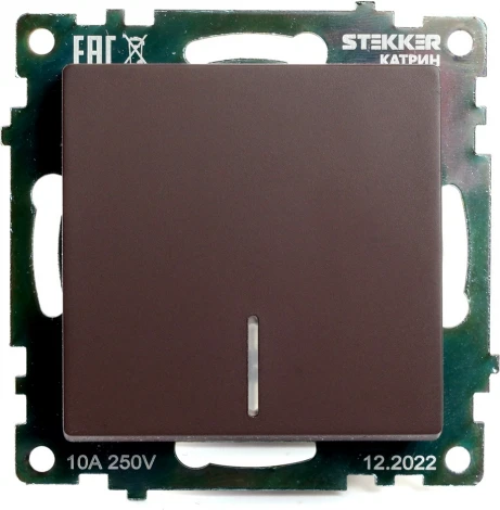 Выключатель одноклавишный с подсветкой (коричневый) Stekker Катрин 49022