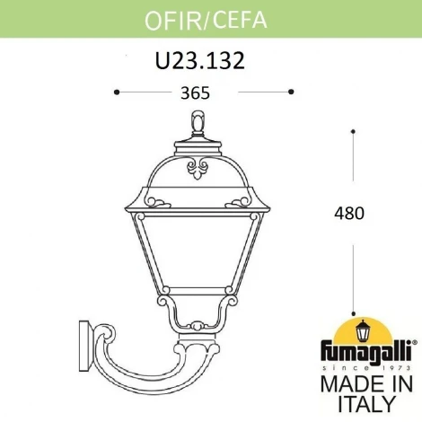 Настенный фонарь уличный Fumagalli Cefa U23.132.000.BYF1R (220V, IP55)
