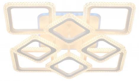 Потолочная люстра светодиодная Rivoli Gina 6204-701 155 Вт LED RGB 3000К-6000К с пультом