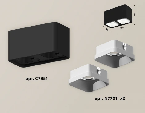 Накладной точечный светильник Ambrella Techno XS7851001 (220V, куб)