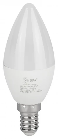 Лампочка светодиодная E14 10W ЭРА LED B35-10W-840-E14 R