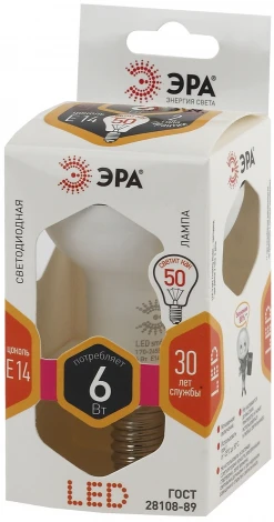 Лампочка светодиодная E14 6W ЭРА LED R50-6W-827-E14