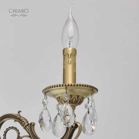 Подвесная люстра Chiaro Паула 411012503