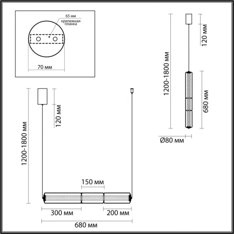 Подвесной светильник светодиодный Odeon Light Fau 6698/19L черный/металл/акрил/стекло IP20 LED 19W  3000K