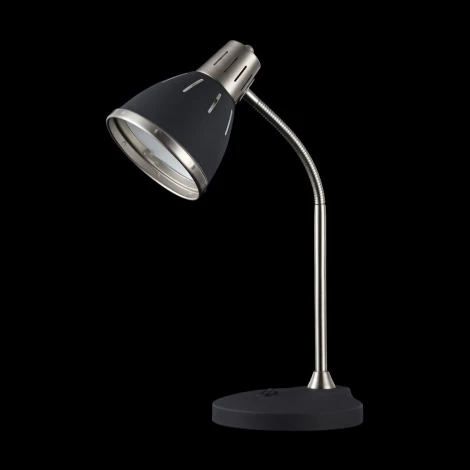 Офисная настольная лампа Freya Nina FR5151-TL-01-B