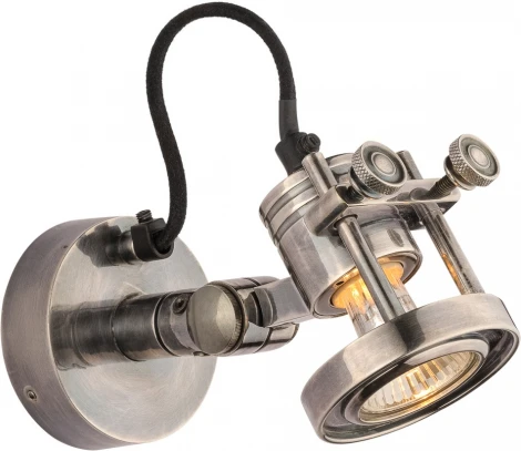 Спот Covali WL-50004 (220V)