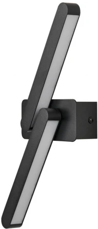 Бра Vele Luce Meteora 10038 VL7232W02