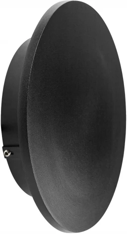 Уличный настенный светодиодный светильник Lightstar Piatto 379137 (220V, круглые)