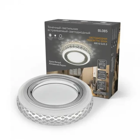 Встраиваемый точечный светильник Gauss Backlight BL085 (220V, круглые)