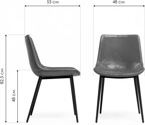 Стул на металлокаркасе Woodville Алеида серая экокожа / черный глянец арт.610746