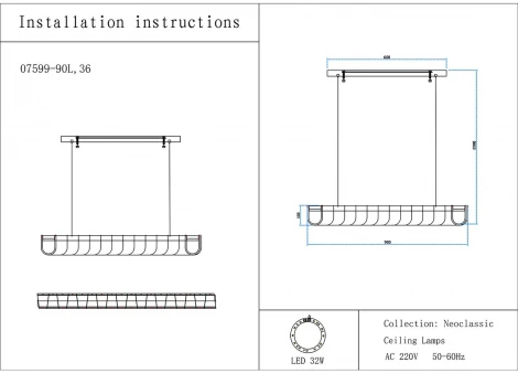 Подвесной светильник светодиодный Kink Light Гэлли 07599-90L,36 (220V, на тросе)