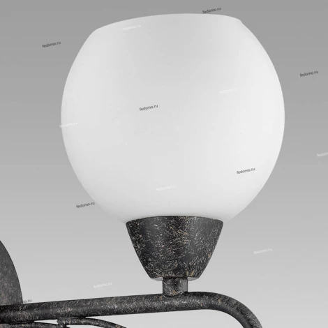 Бра Lumion Sivilla 2851/1W