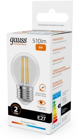 Лампочка светодиодная филаментная Gauss Filament Elementary 52218 Шар 8W 510lm 2700К Е27 LED