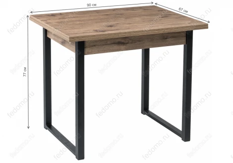 Стол Woodville Форли дуб велингтон / черный матовый 424178