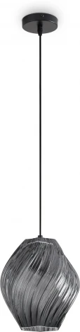 Подвесной светильник Freya Shiny FR5547PL-01SM (220V, на проводе)