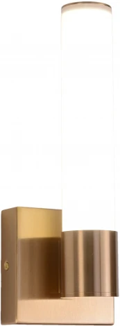 Бра Zortes Tube ZRS.17004.6