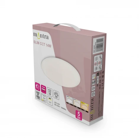 Потолочный светильник светодиодный круглый Mantra Slim 8692