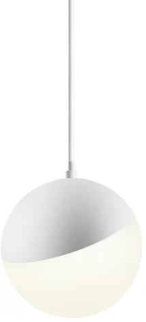 Трековый светильник для низковольтного шинопровода Novotech Smal 359095 SHINO IP20 LED 4000K 10W 48V 800Лм (шар)