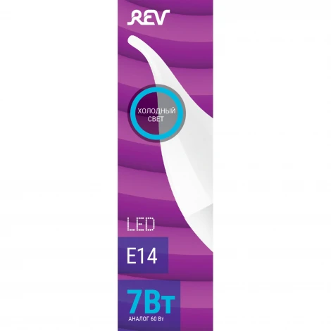 Лампочка светодиодная REV 32651 3