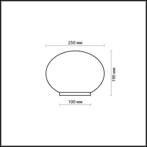 Интерьерная настольная лампа Odeon Light Rolet 2044/1T