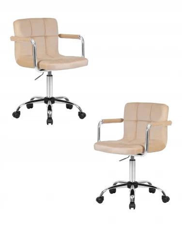 Набор 2 шт офисное кресло для персонала DOBRIN TERRY (бежевый велюр (MJ9-10))