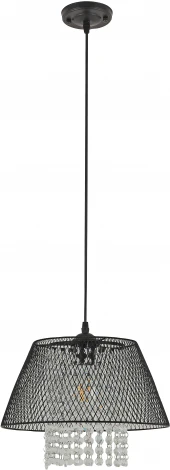 Подвесной светильник Ritter Ferrara 52533 2