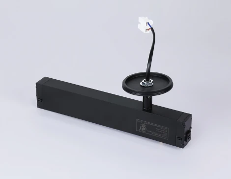 Трековое крепление Ambrella DIY SPOT A2548 (220V)