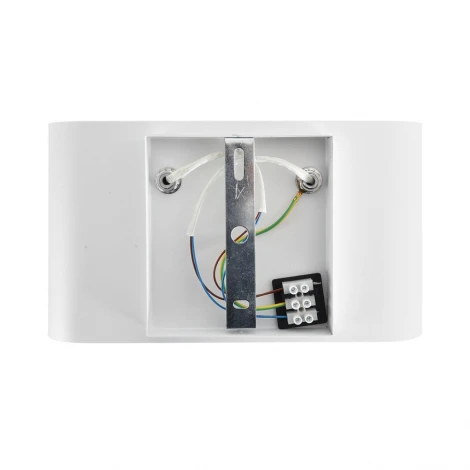 Настенный светильник Lumion Elma 8391/2W белый, металл G9 2*20W 220V