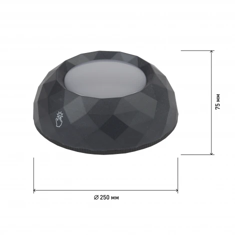 Мебельный светильник светодиодный с сенсорным выключателем ЭРА SB-507 SB-507