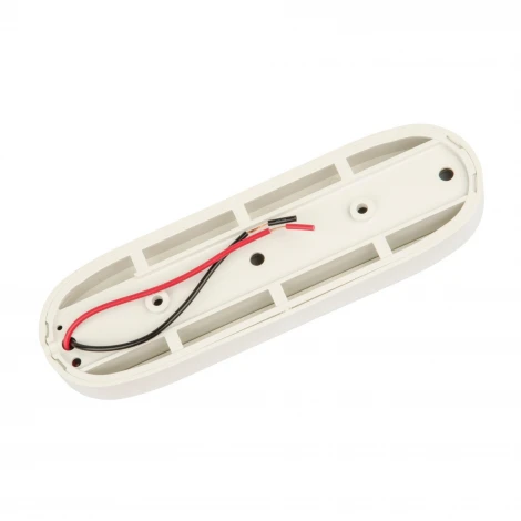 Трековое крепление Volpe UBX-Q122 G82 WHITE 1 POLYBAG (220V)