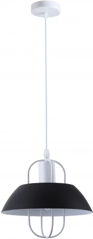 Подвесной светильник Rivoli Yamaraja 5132-201