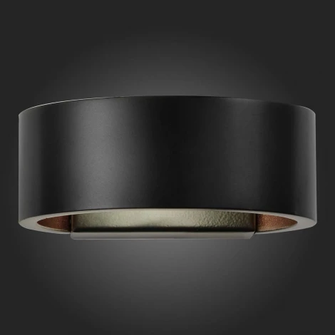 Настенный светильник ST Luce Fondo SL591.401.01