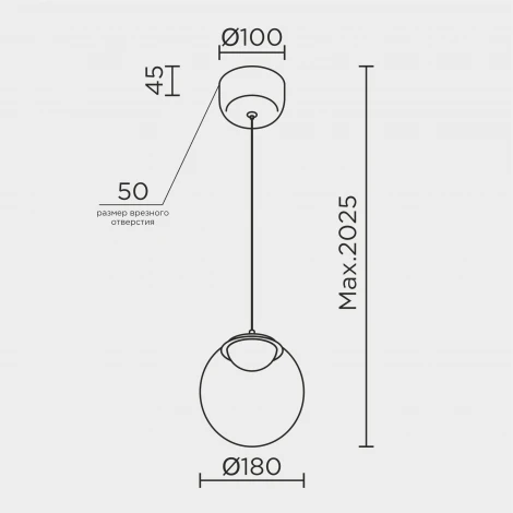 Подвесной светильник светодиодный с регулировкой цветовой температуры Modelux ML.2338.180 BK-BK