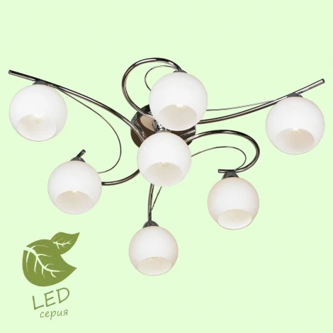 Потолочная люстра Lussole Lgo Danbury GRLSP-8036