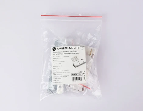 Коннектор прямой для магнитного шинопровода в натяжной потолок Ambrella TRACK SYSTEM GL1107 (220V)