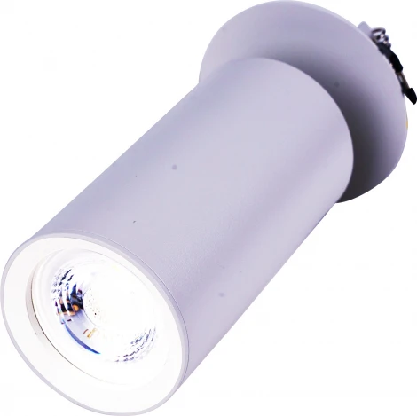 Встраиваемый светильник Brizzi Aras BR08095