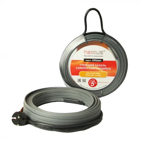 Комплект саморегулирующегося греющего кабеля Heatus Heatus ARDpipe-16 32 Вт 2 м