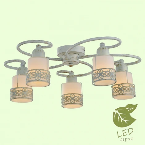 Потолочная люстра Lussole Lgo Oakland GRLSP-0146