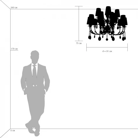 Подвесная люстра Osgona Cappa 691154