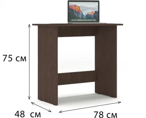 Компьютерный стол Умный дуб табачный, МАМА