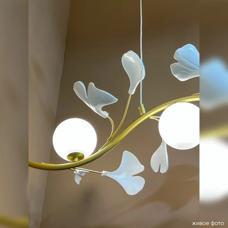 Подвесной светильник Crystal Lux COLIBRI SP4 GOLD