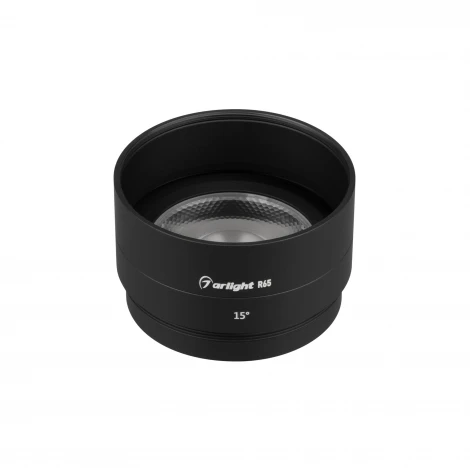 Насадка с фиксированным углом LGD-ARTIFACT-LENS-R65 (BK, 15 deg) (Arlight, Металл) 057120