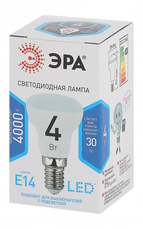 Лампочка светодиодная E14 4W ЭРА LED R39-4W-840-E14