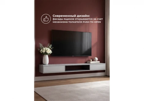 ТВ-тумба Делора 1,6 м Хандис Woodville 674715