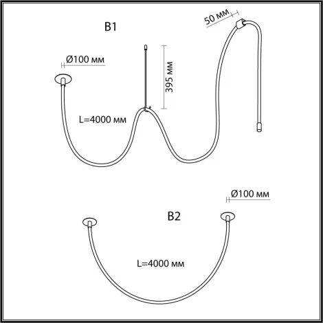Потолочный/подвесной встраиваемый светильник с гибким неоном LED 40W 1580Лм 4000K CORDA 4391/40CL Odeon Light (220V)