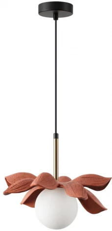 Подвесной светильник Tanzania 5618/1